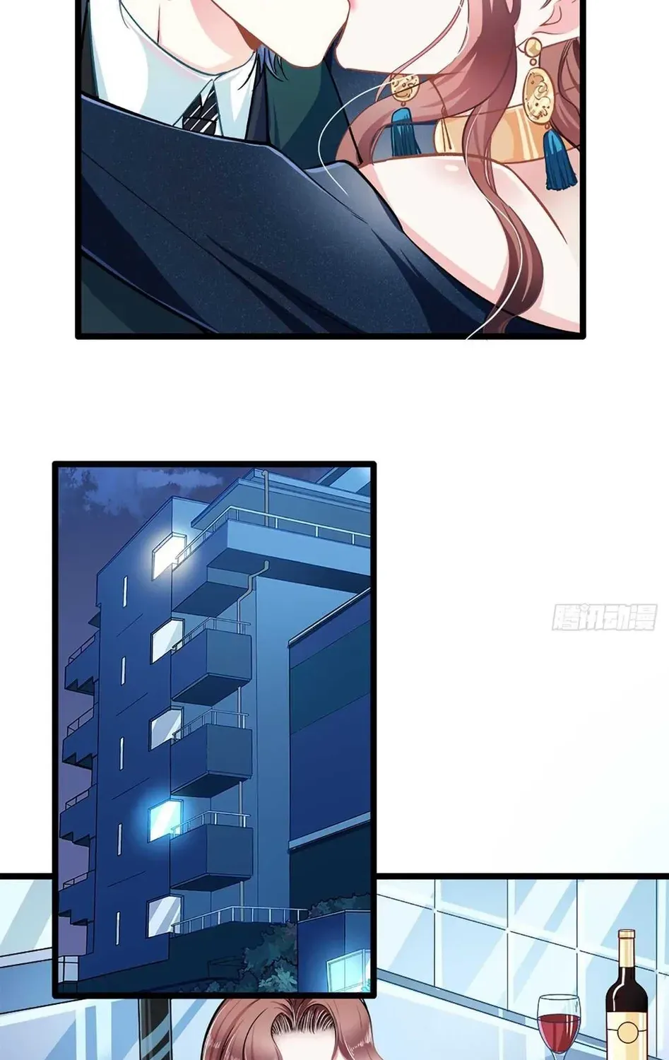 Chapter 42 — page 17