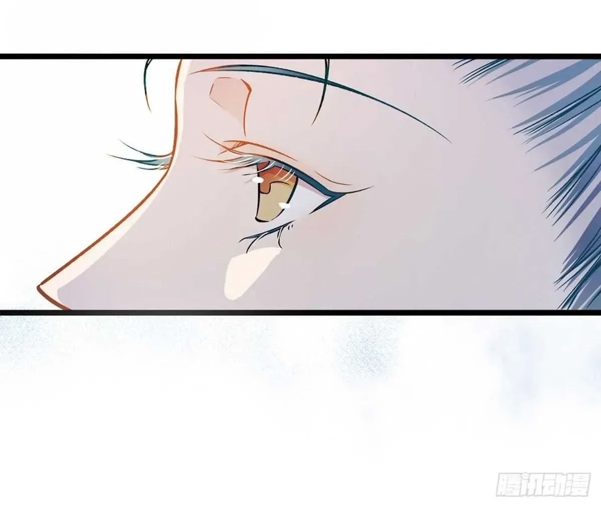 Chapter 43 — page 33