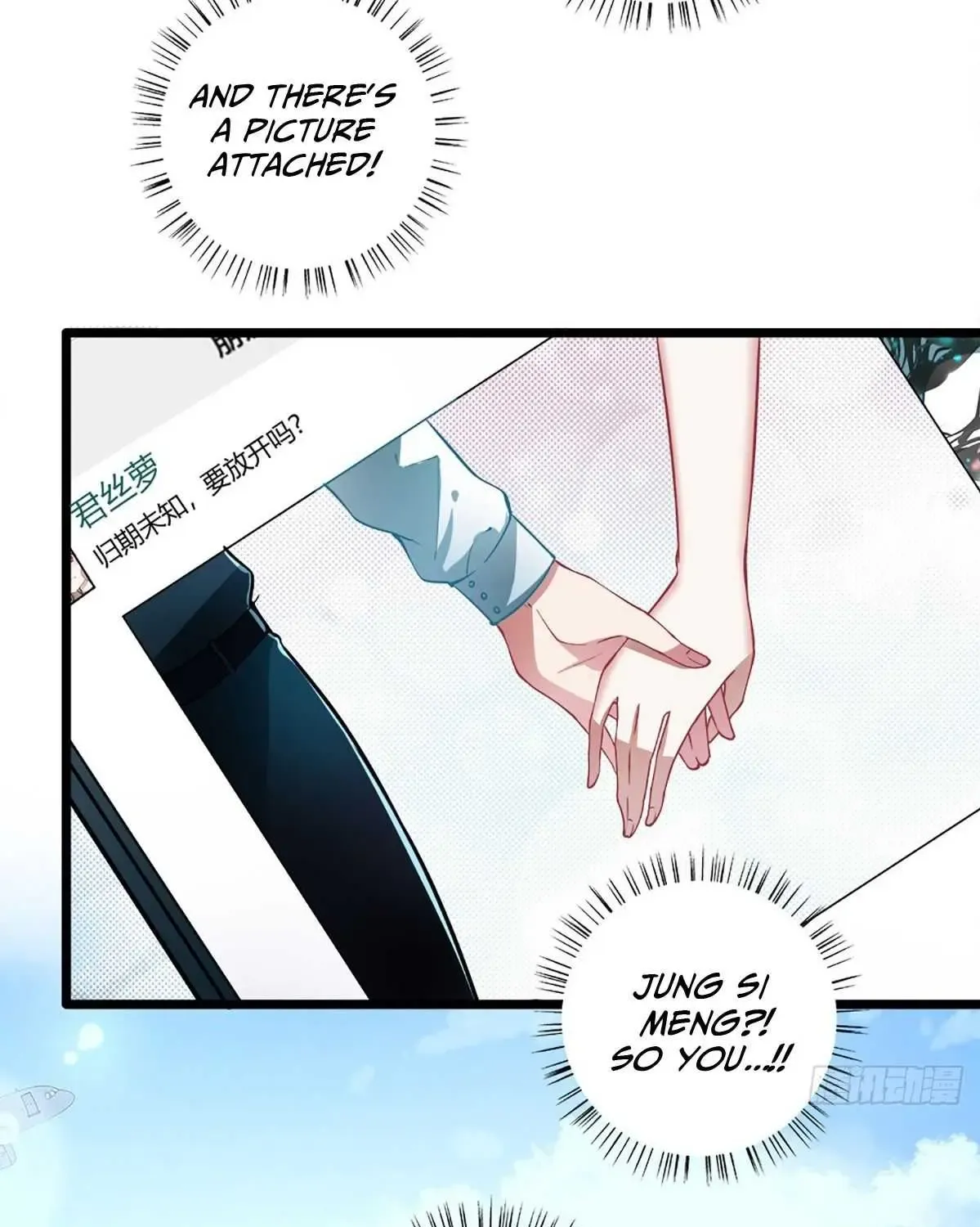 Chapter 45 — page 13