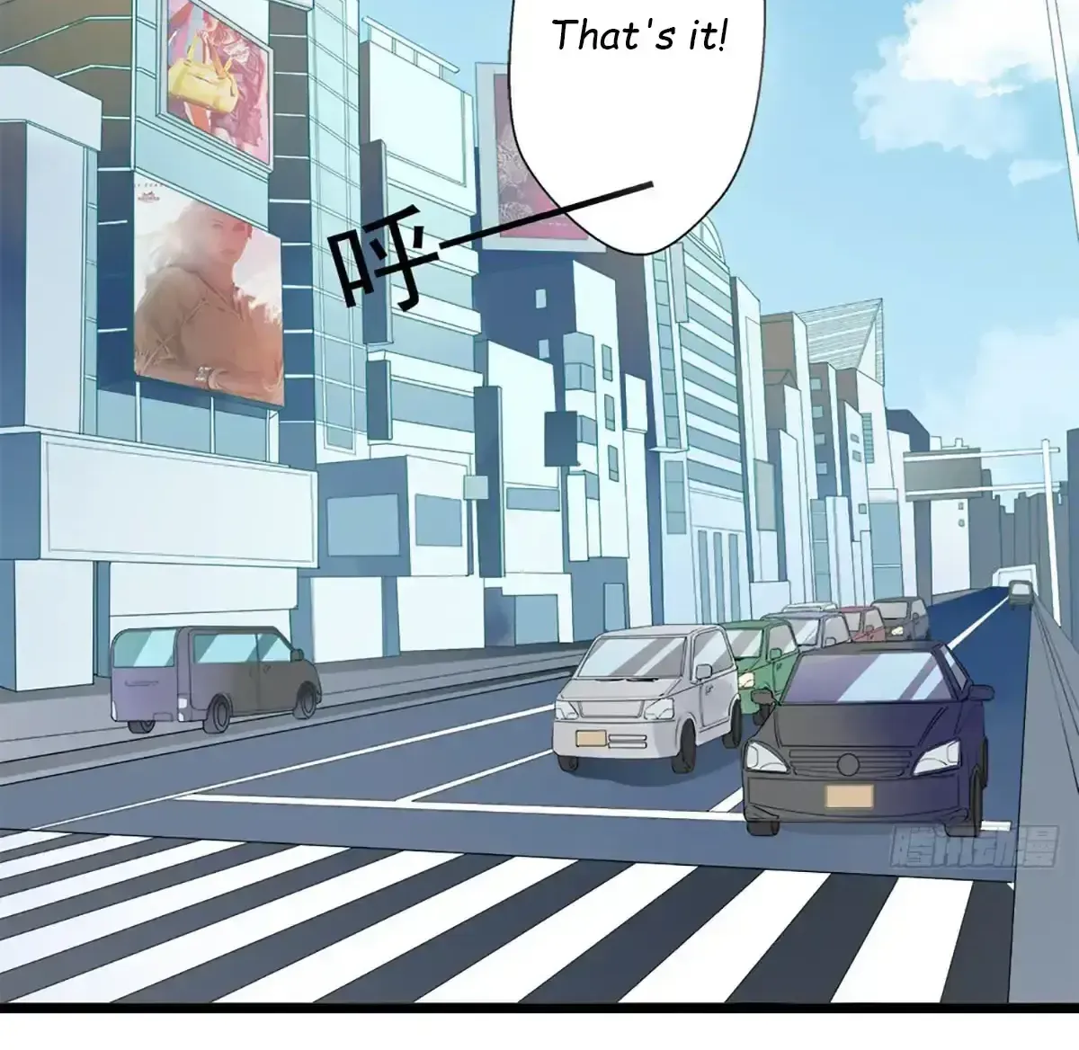 Chapter 47 — page 8