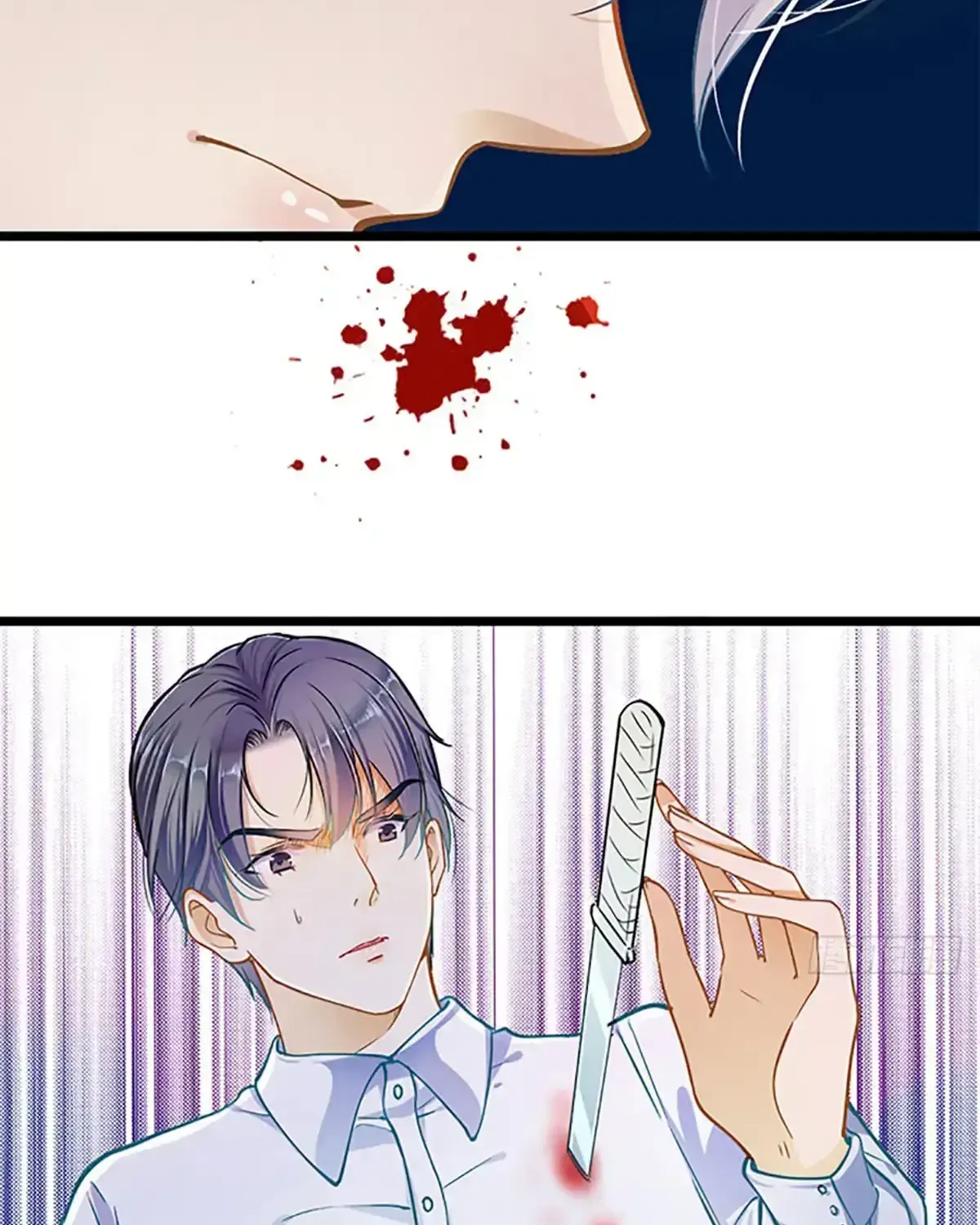 Chapter 48 — page 26