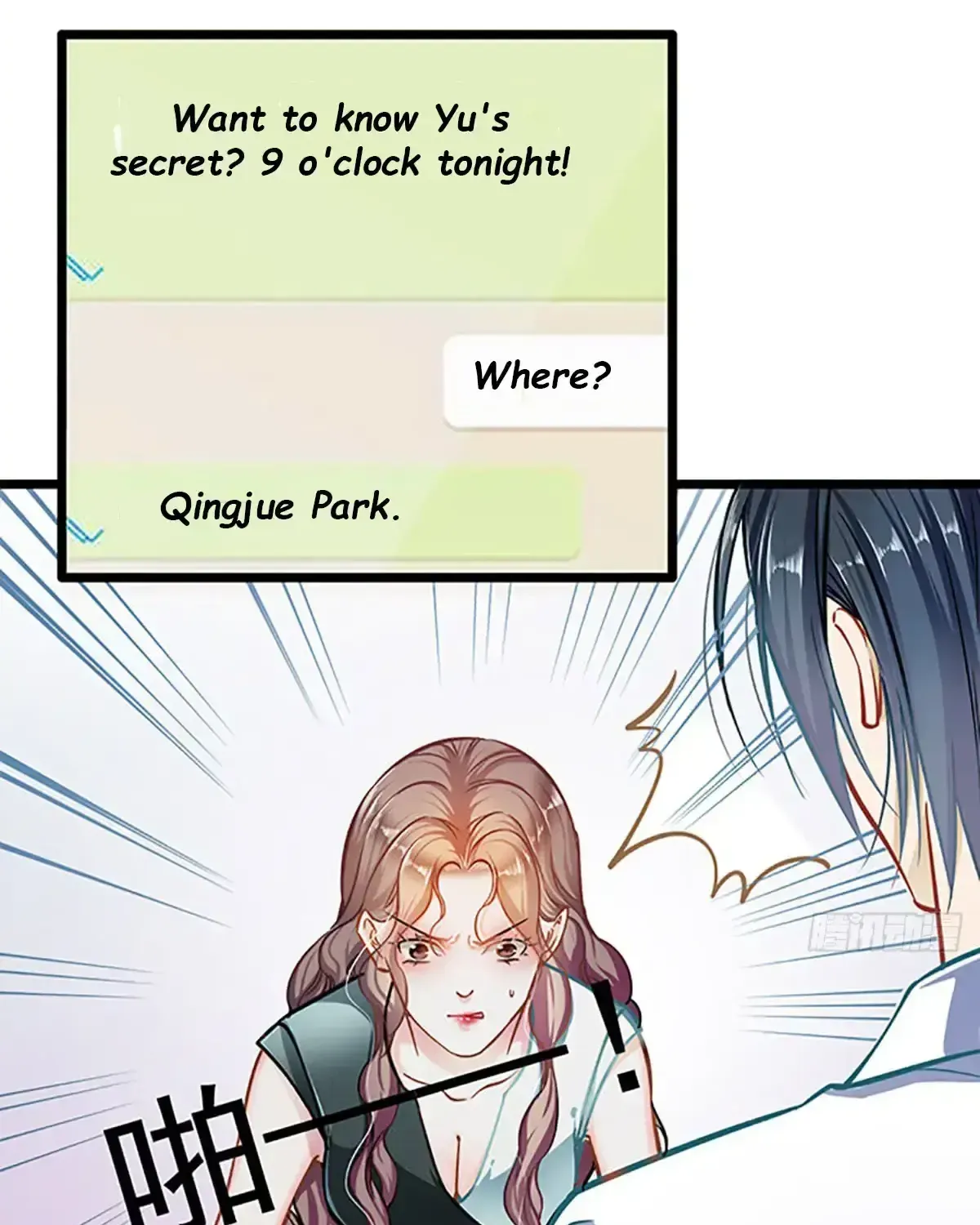 Chapter 48 — page 3