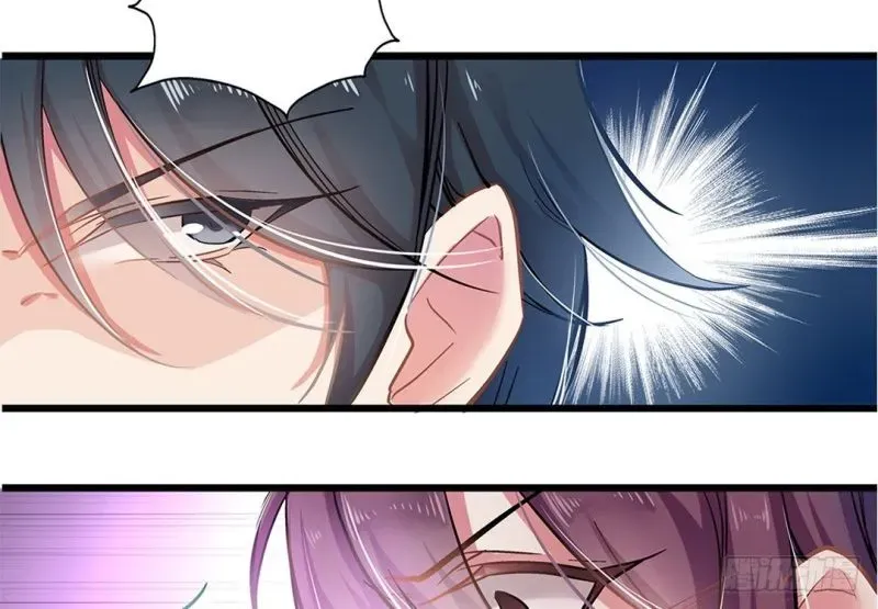 Chapter 5 — page 4
