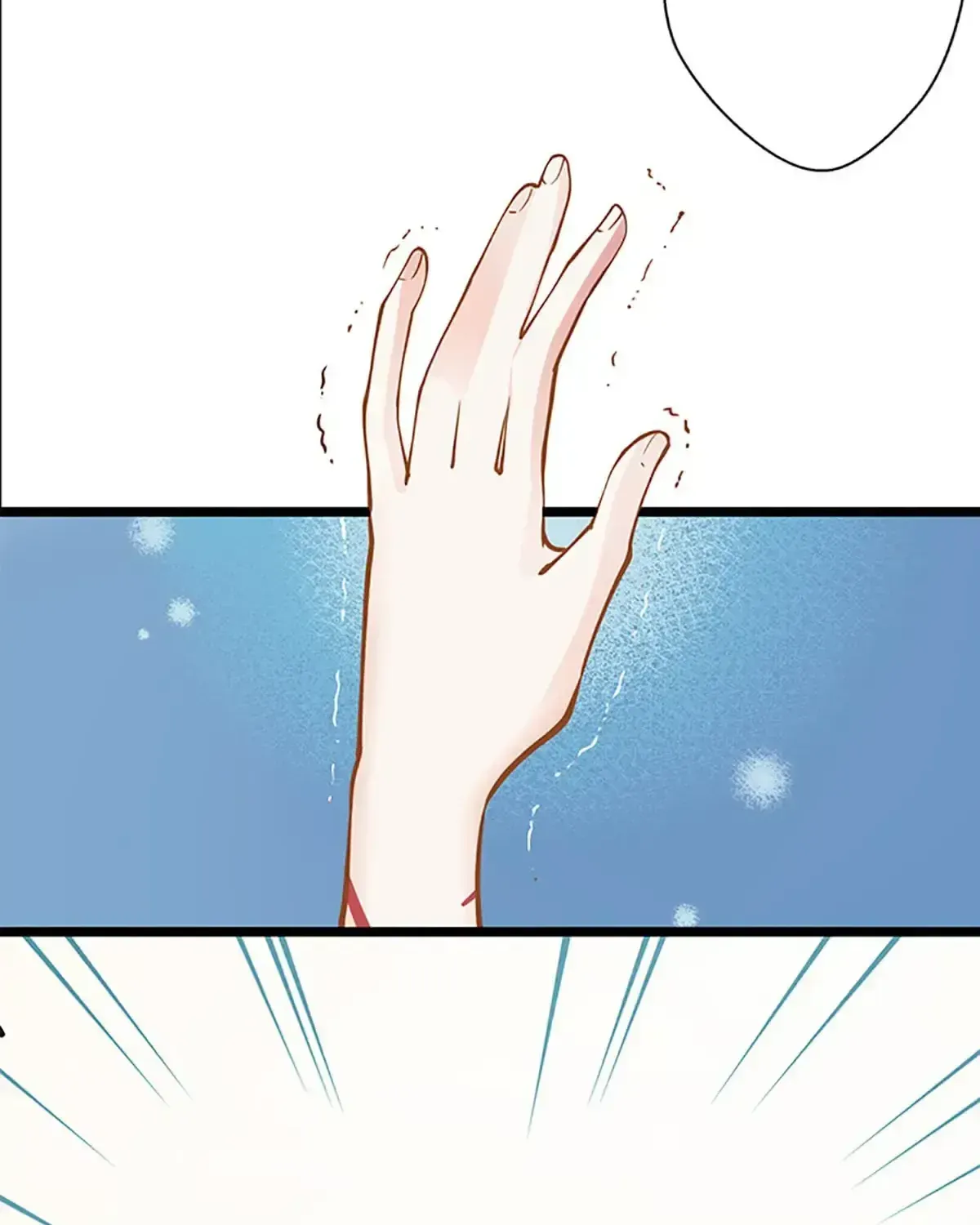 Chapter 51 — page 13