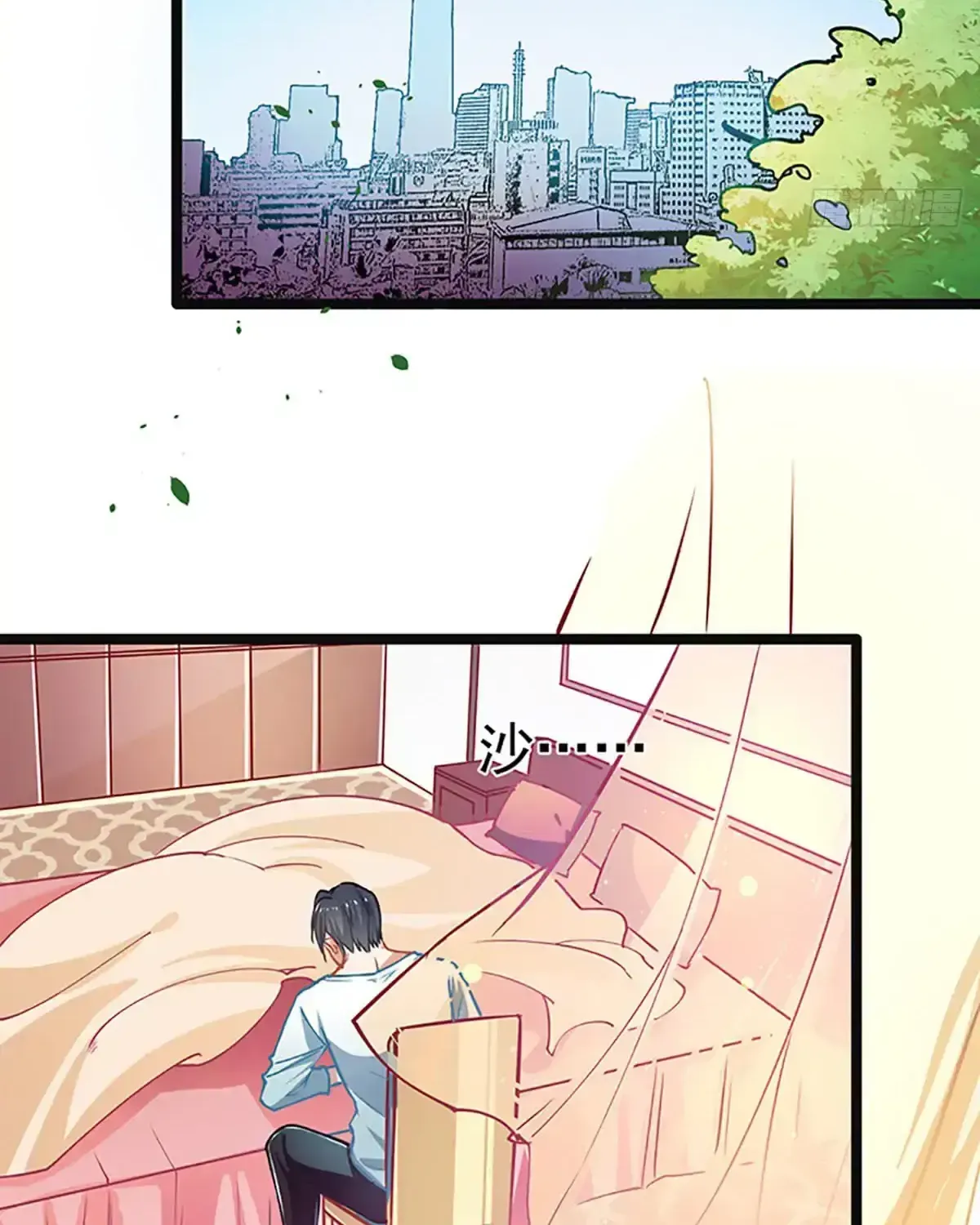 Chapter 51 — page 42