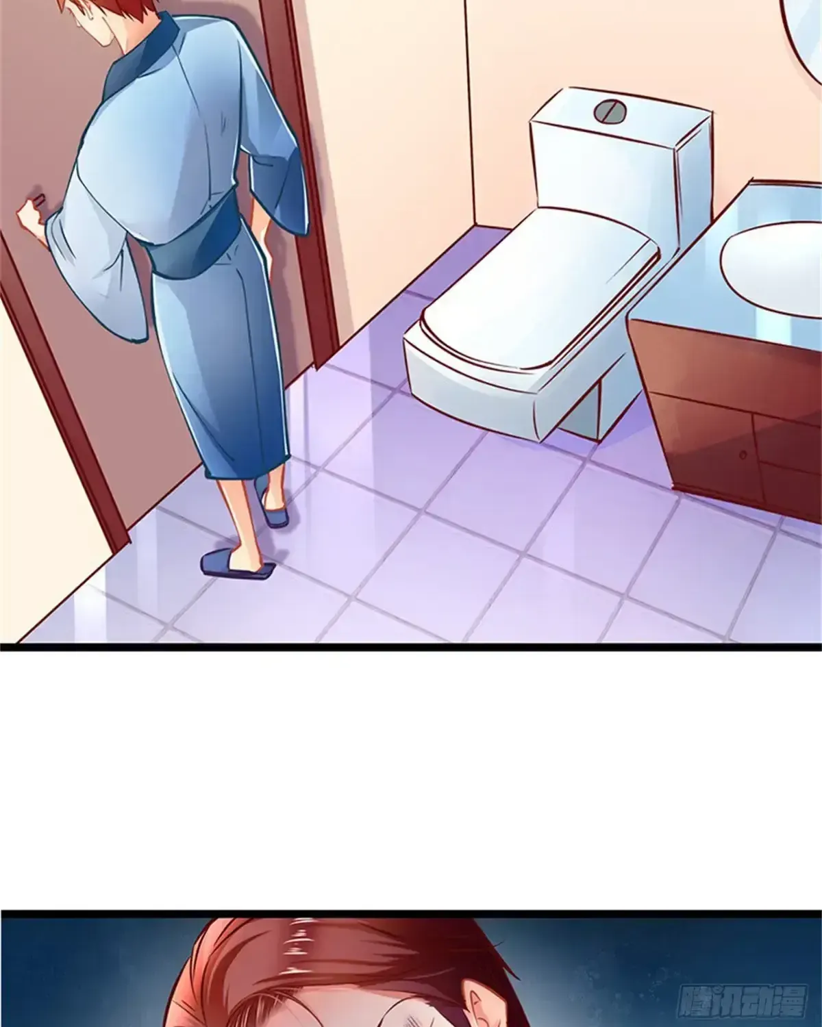 Chapter 59 — page 11