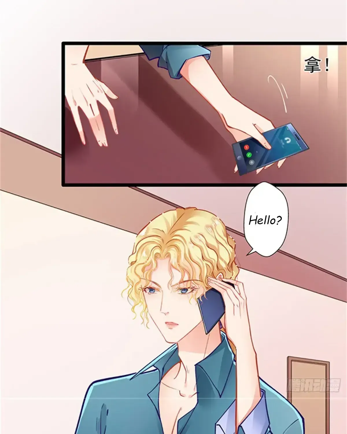 Chapter 59 — page 34