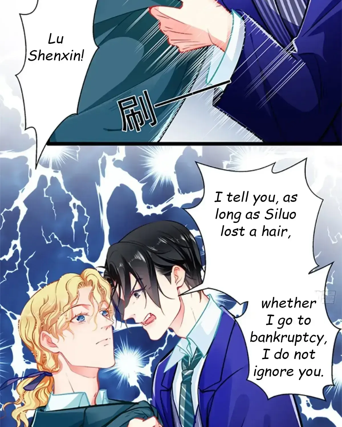 Chapter 70 — page 44