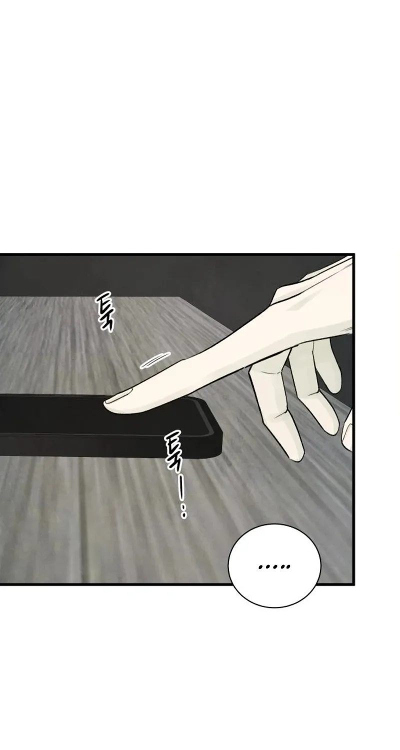 Chapter 14 — page 12