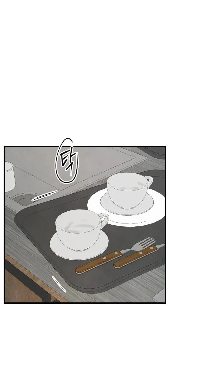 Chapter 14 — page 6