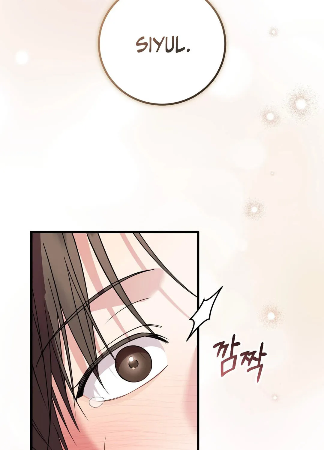 Chapter 22 — page 104