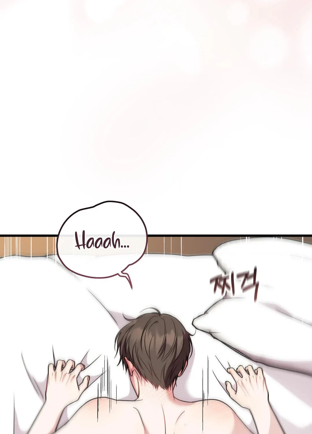 Chapter 22 — page 12