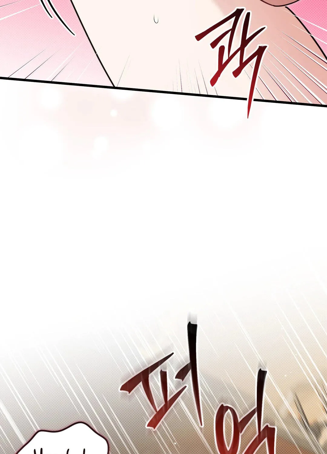 Chapter 22 — page 54