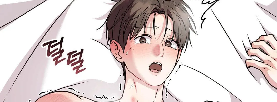 Chapter 22 — page 77
