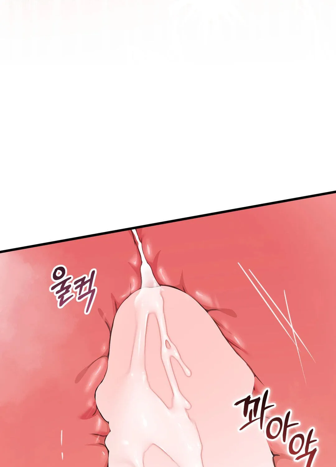 Chapter 22 — page 92