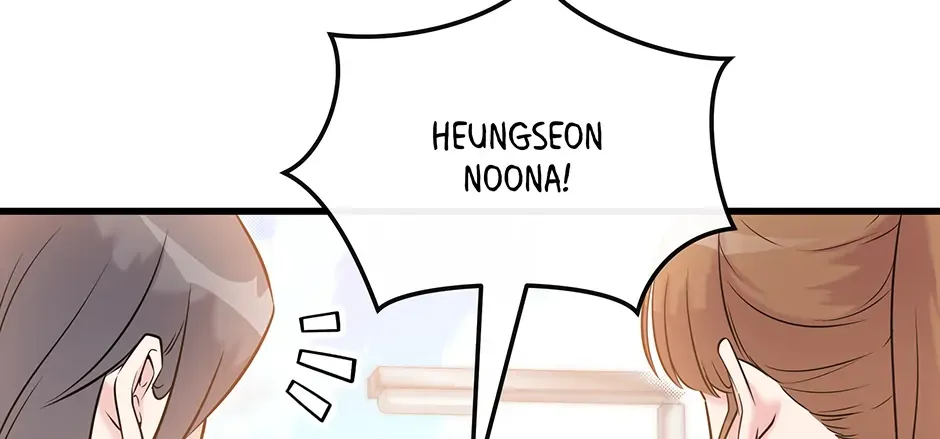 Chapter 22 — page 5