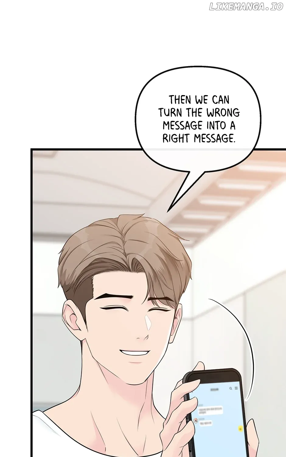 Chapter 40 — page 31