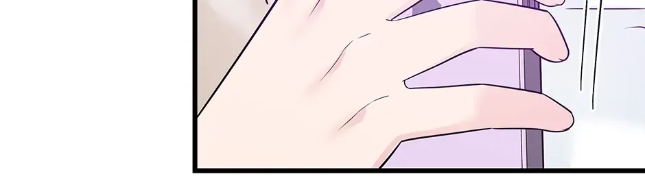 Chapter 50 — page 84