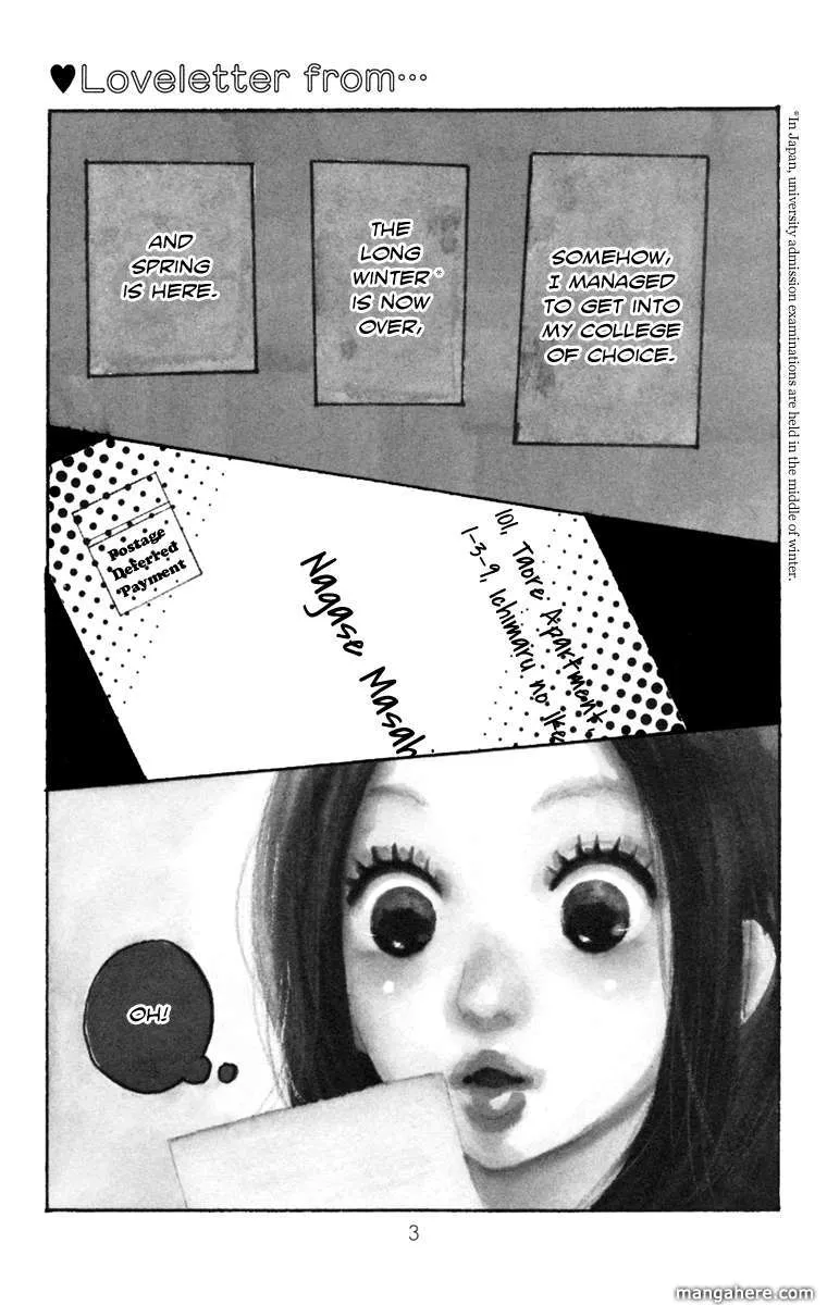 Chapter 1 — page 5