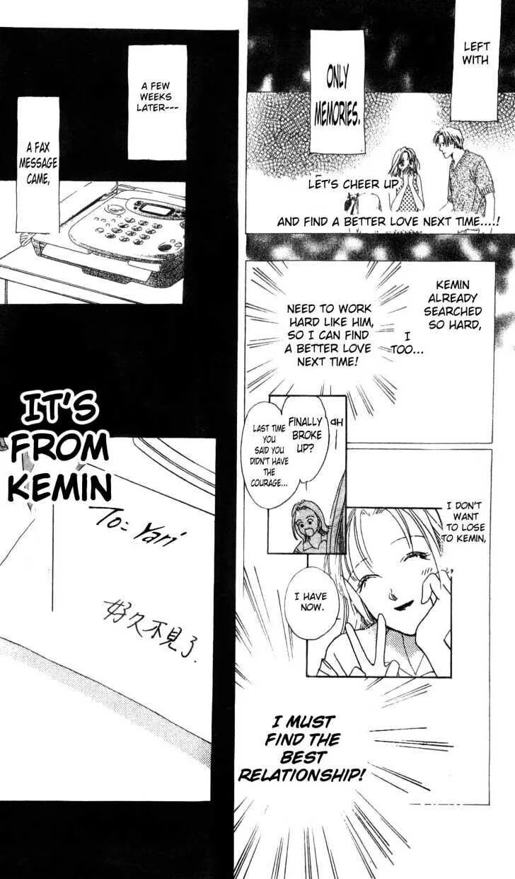 Chapter 5 — page 9