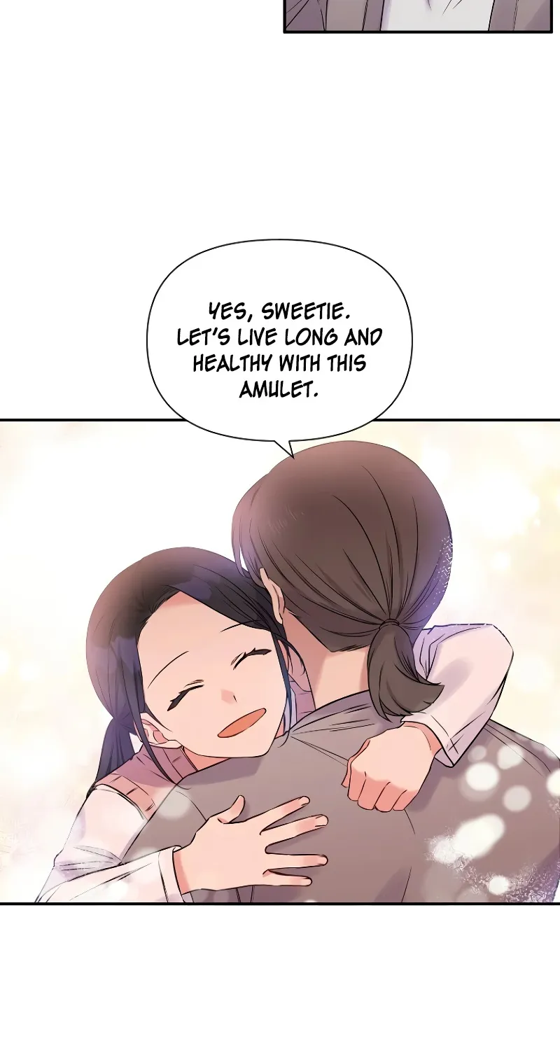 Chapter 1 — page 26