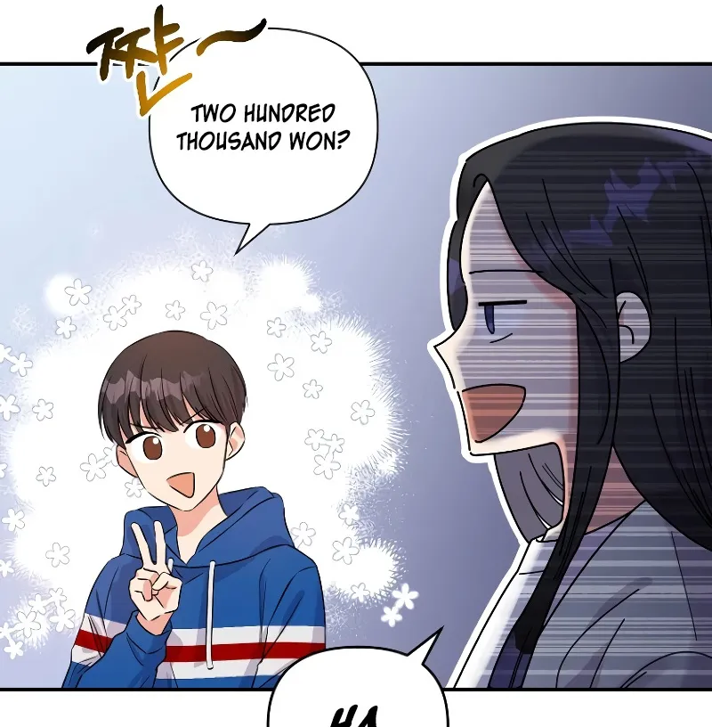 Chapter 1 — page 49