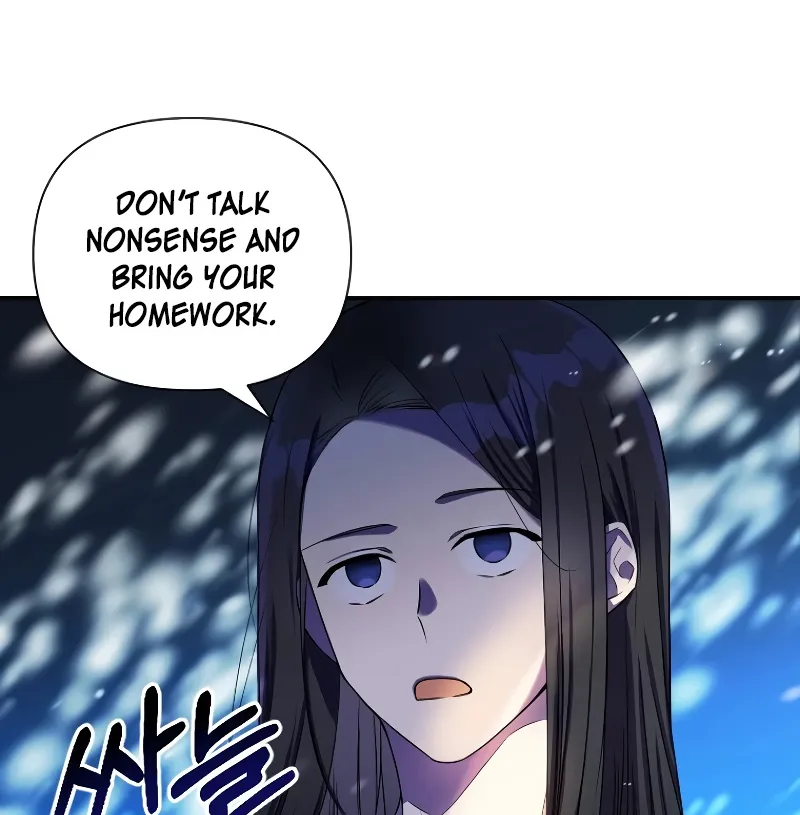 Chapter 1 — page 51