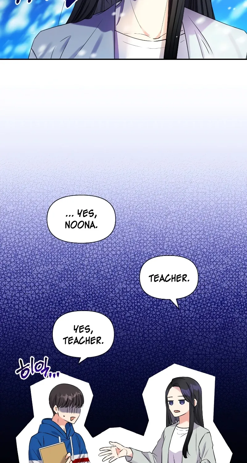 Chapter 1 — page 52