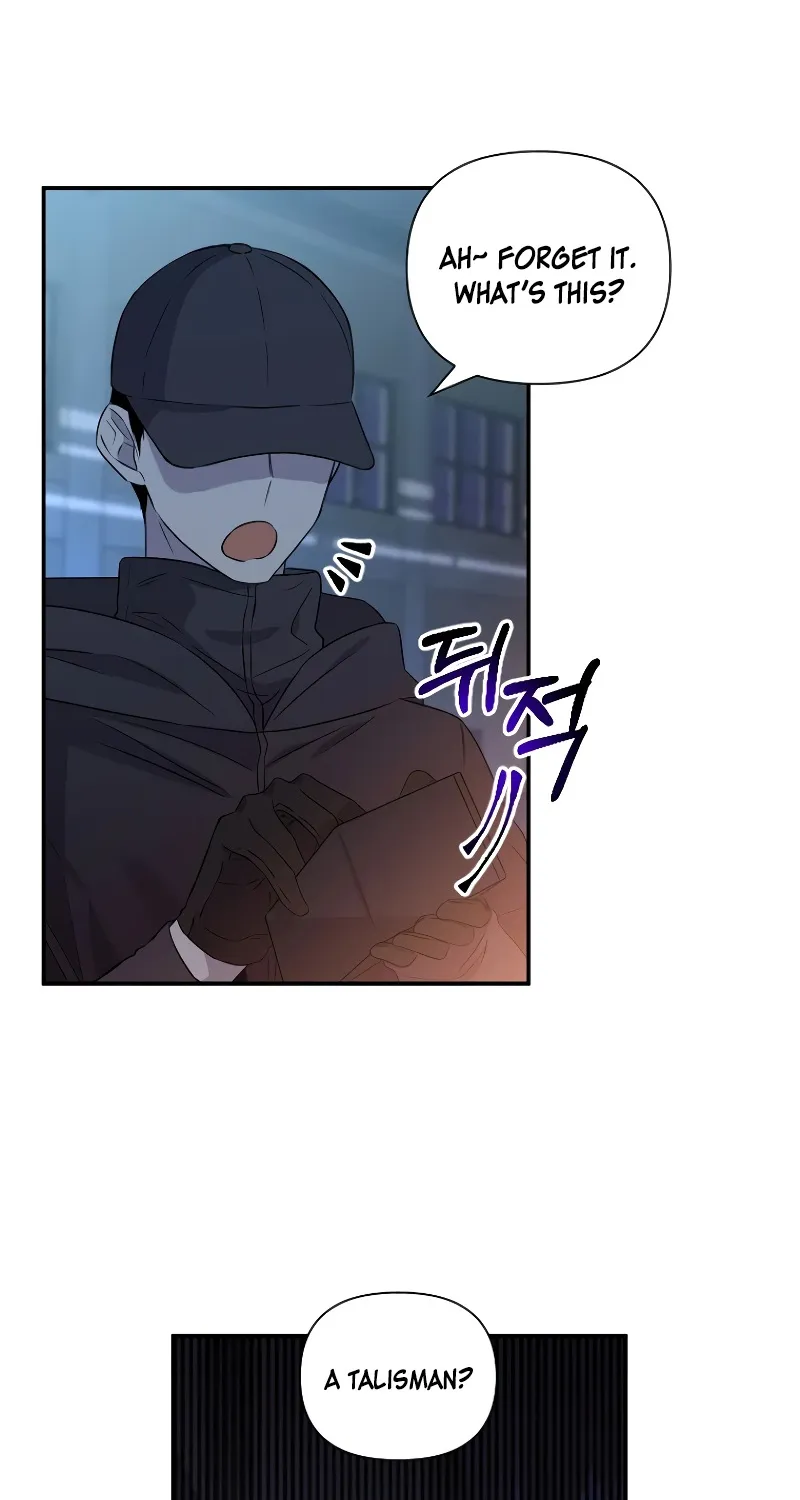 Chapter 1 — page 60
