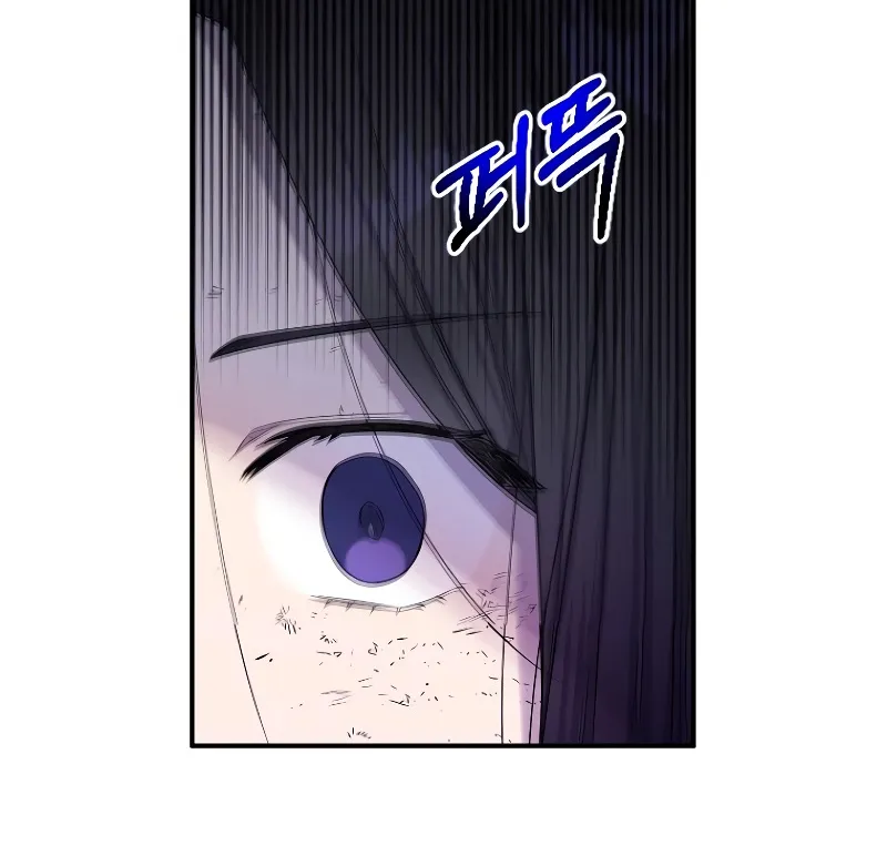 Chapter 1 — page 61
