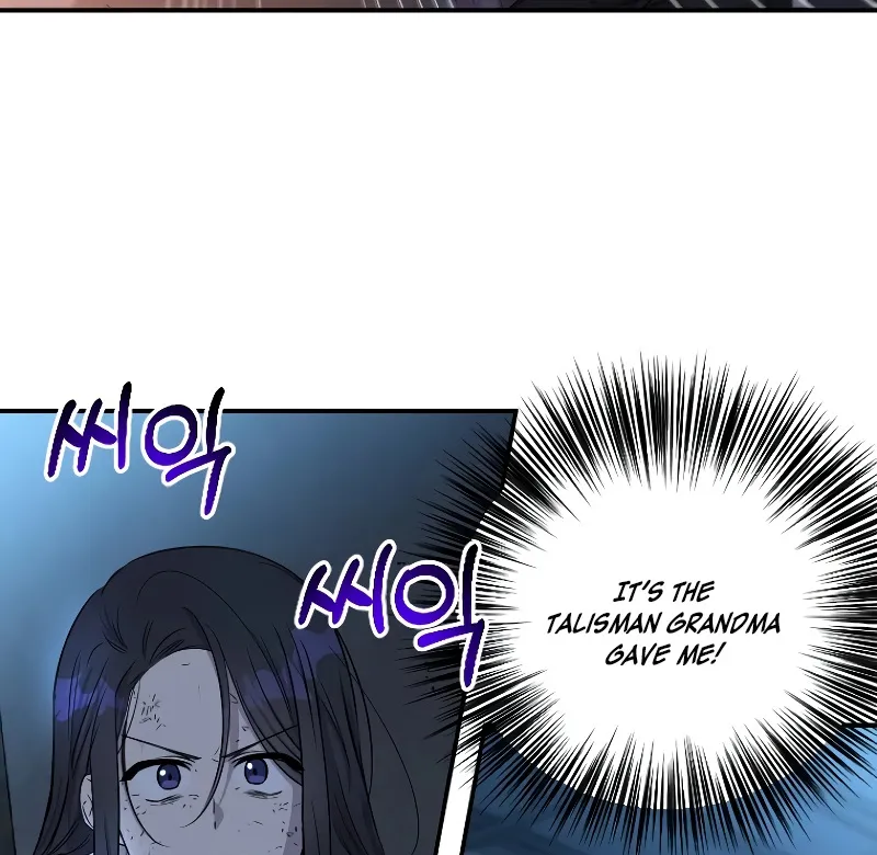 Chapter 1 — page 63