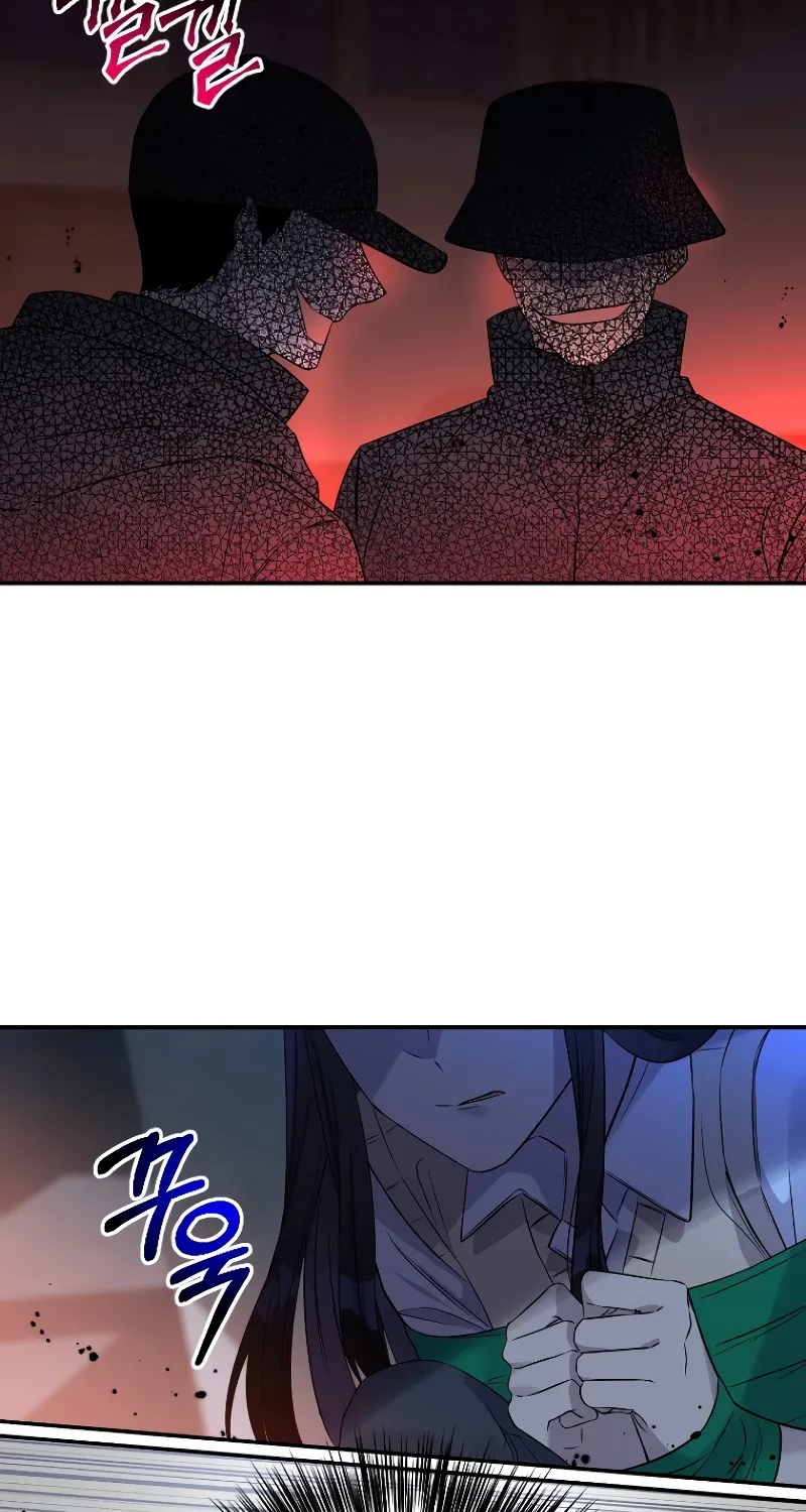 Chapter 1 — page 72