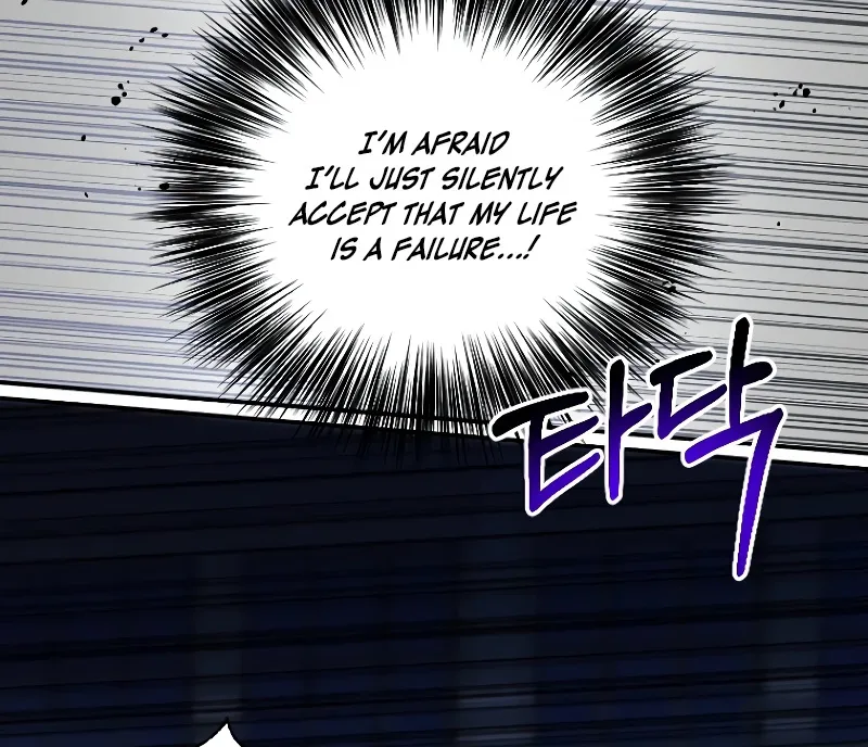 Chapter 1 — page 73