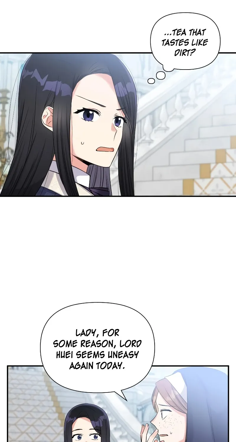 Chapter 2 — page 84