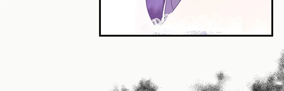 Chapter 12 — page 14