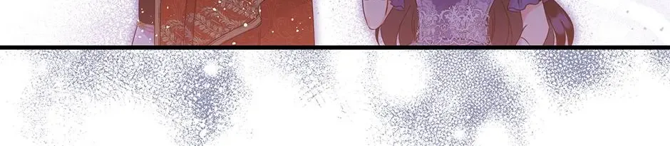 Chapter 12 — page 2