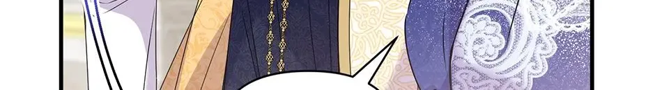 Chapter 12 — page 84