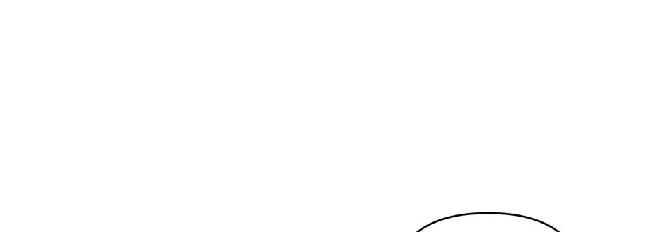 Chapter 17 — page 6