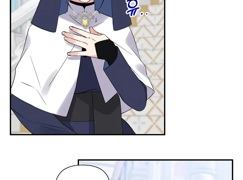 Chapter 3 — page 33