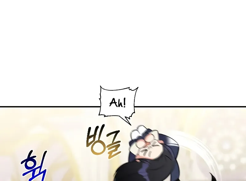 Chapter 3 — page 7