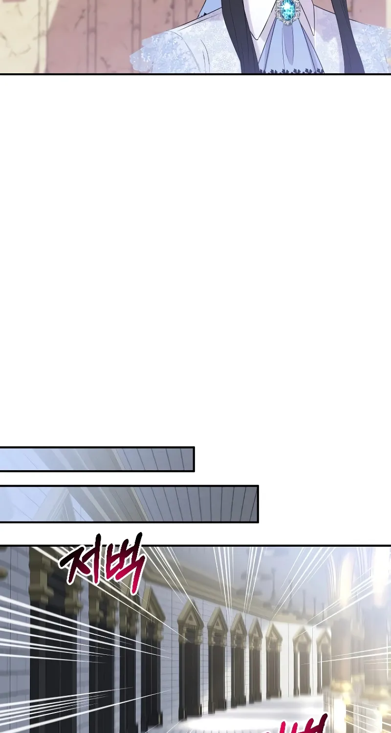 Chapter 3 — page 96