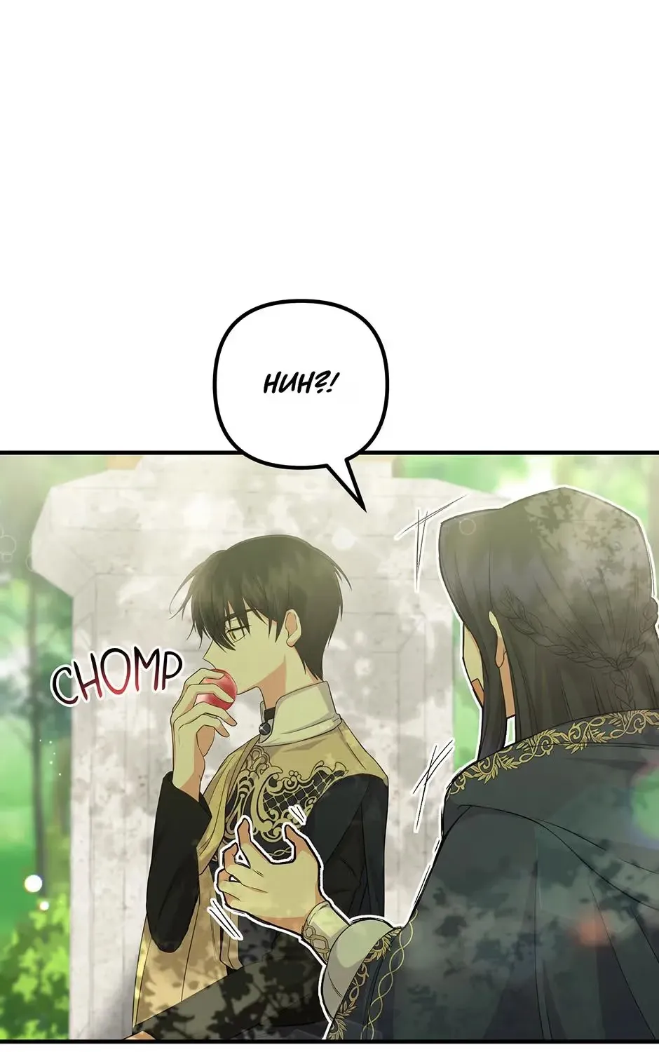 Chapter 23 — page 49