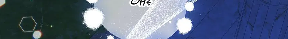 Chapter 8 — page 18