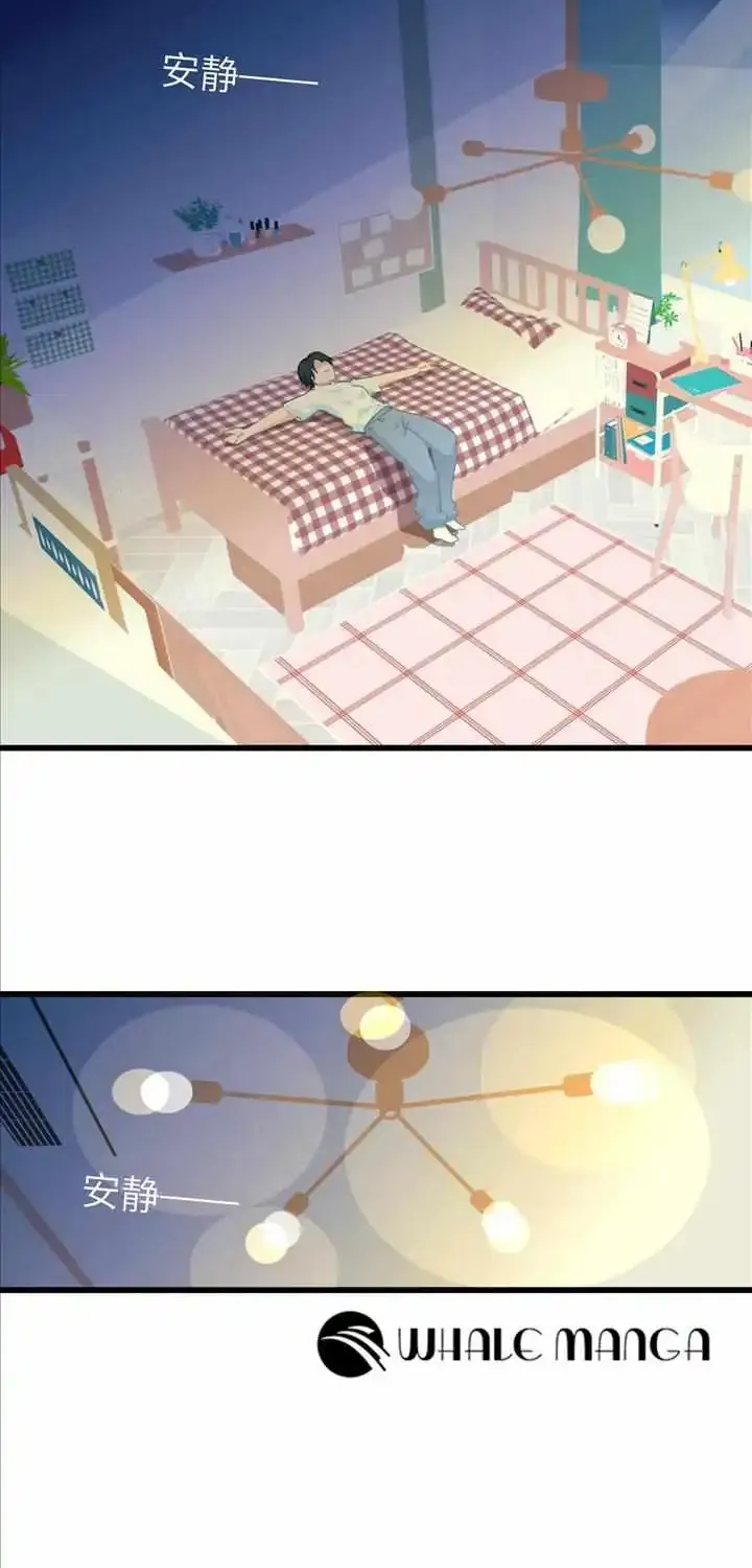 Chapter 2 — page 22