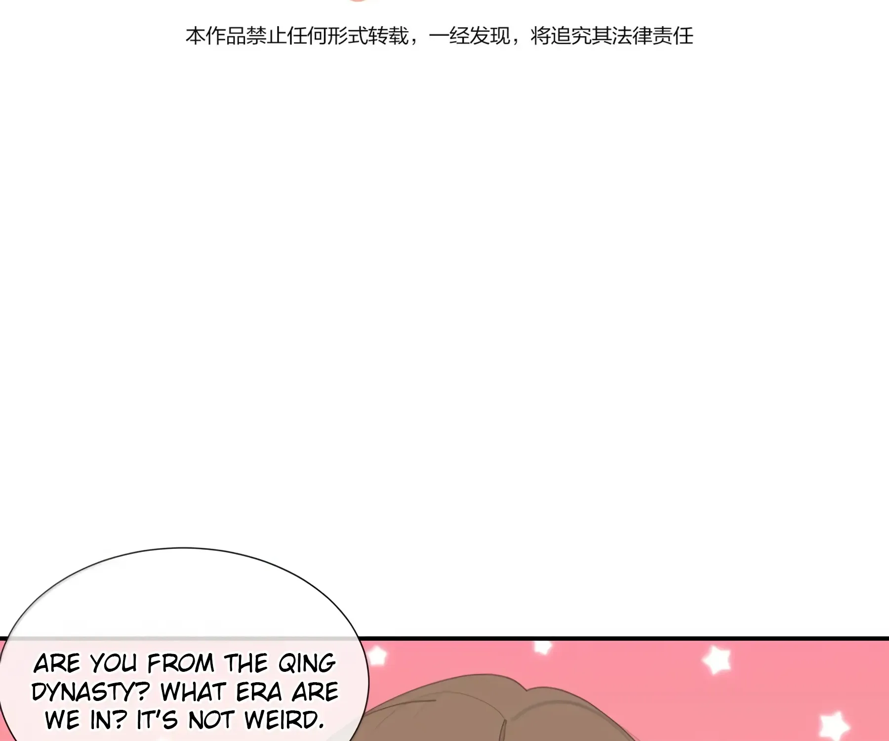 Chapter 20 — page 3