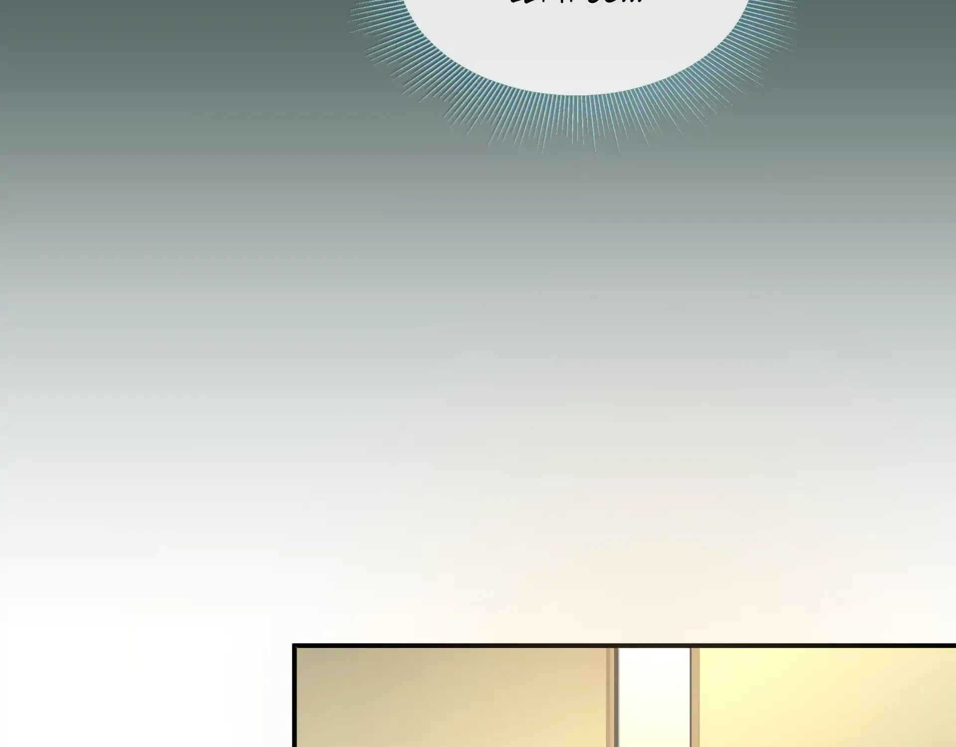 Chapter 31 — page 71