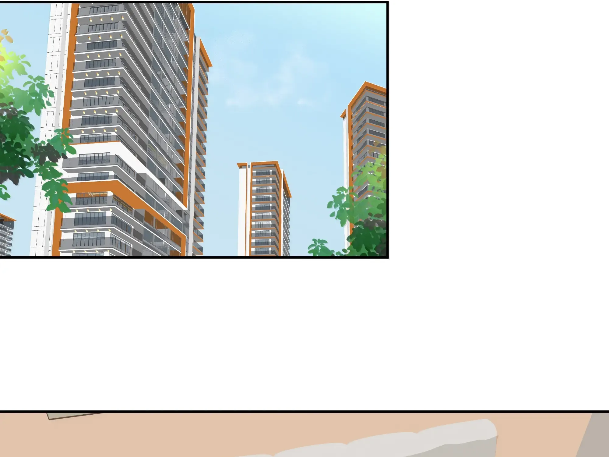 Chapter 33 — page 4