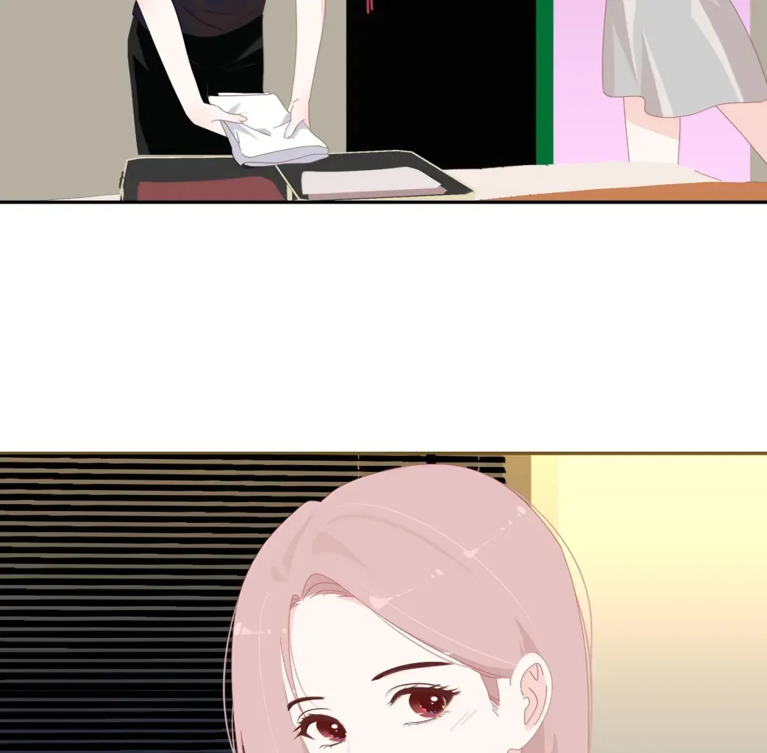 Chapter 44 — page 6
