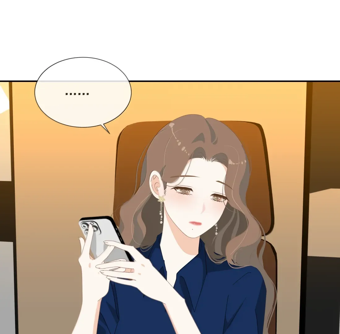Chapter 49 — page 6