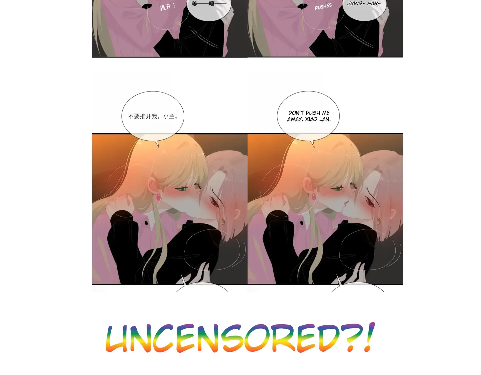 Chapter 59 — page 63